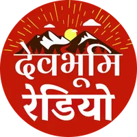 Devbhoomi Radio icon