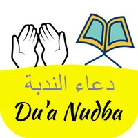 Dua Nudba icon