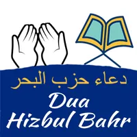 Dua Hizbul Bahr icon