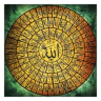 Esmaül Hüsna icon
