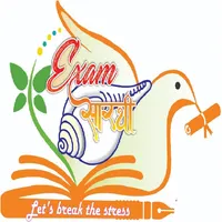 Exam Sarthi icon
