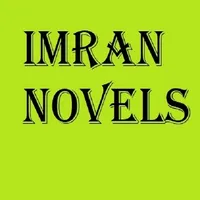 Imran novels icon