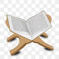 Islamic Books icon