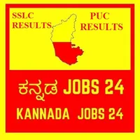 Kannada Jobs 24 & Results icon