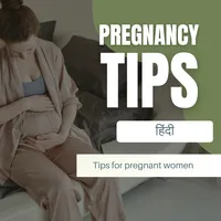 Pregnancy Tips in Hindi guide icon