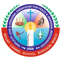 Mount Carmel  School, Borgaon icon