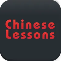 Mandarin Chinese Lessons icon