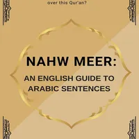 Nahw Meer: An English Guide icon