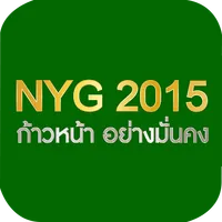 NYG2015 icon