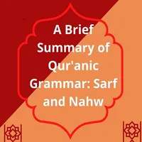 Quran Grammar Simple Summary icon