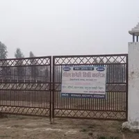 Sheel Sanehi Degree College icon