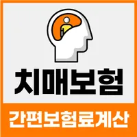 치매보험 가격비교 추천 간병보험 간병인 메리츠화재 icon