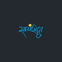 Swayamsiddha icon