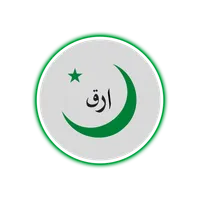 ArAqsa icon
