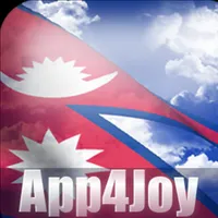 Nepal Flag icon