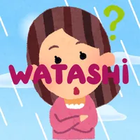 watashi-年齢・経歴計算アプリ icon