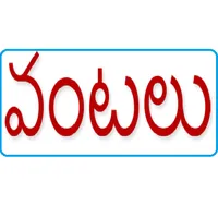 Vantalu icon