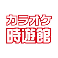 カラオケ時遊館 icon