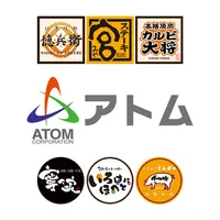 アトム 公式アプリ icon