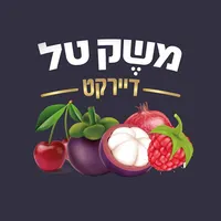 משק טל דיירקט icon