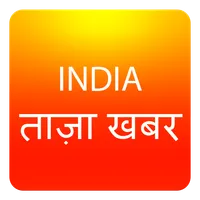 India Breaking News icon