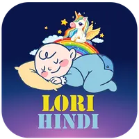 Lori Hindi icon