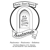 Pasticceria Porta Sant'Agata icon