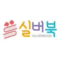 실버북 icon