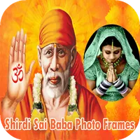 Shirdi Sai Baba Photo Frames icon