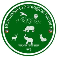 Bhanubhakta Zoological Garden icon