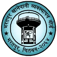 Bharatpur Water Supply Managem icon
