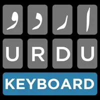 Urdu Keyboard- اردو کی بورڈ icon