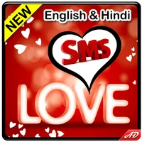 Love SMS Messages New 2018 icon