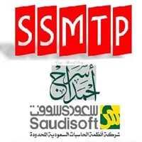 SS HID Cards Encoder icon