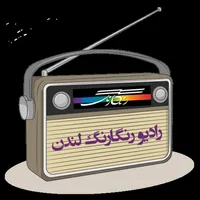 Rangarang London Radio icon