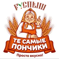 Руспыш icon