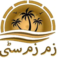 Zam Zam City icon
