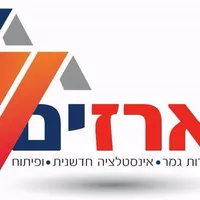 עבודות גמר אינסטלציה icon