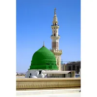 Naat Zindagi hy icon