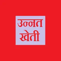 unnat kheti icon