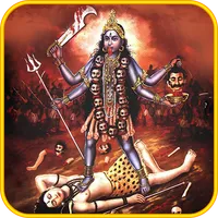 काली मंत्र (Kali Mantra) icon