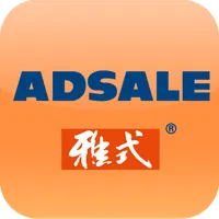 Adsale Publication icon