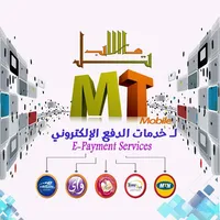 مأرب تل icon