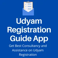 Udyam Registration MSME Guide icon
