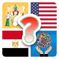 ألغاز عواصم الدول icon
