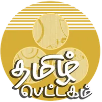 Vidhushagan Chinnumudali icon