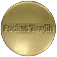 Pocket Tawjih icon