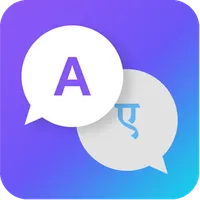 Transbot - personal translator icon