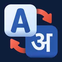 English Hindi Translator icon