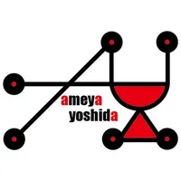アメヤ吉田 icon